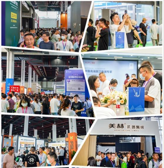 产业展-中国顶墙集成大会IC EXPO凯发k8登录2025年嘉兴国际集成吊顶(图2)